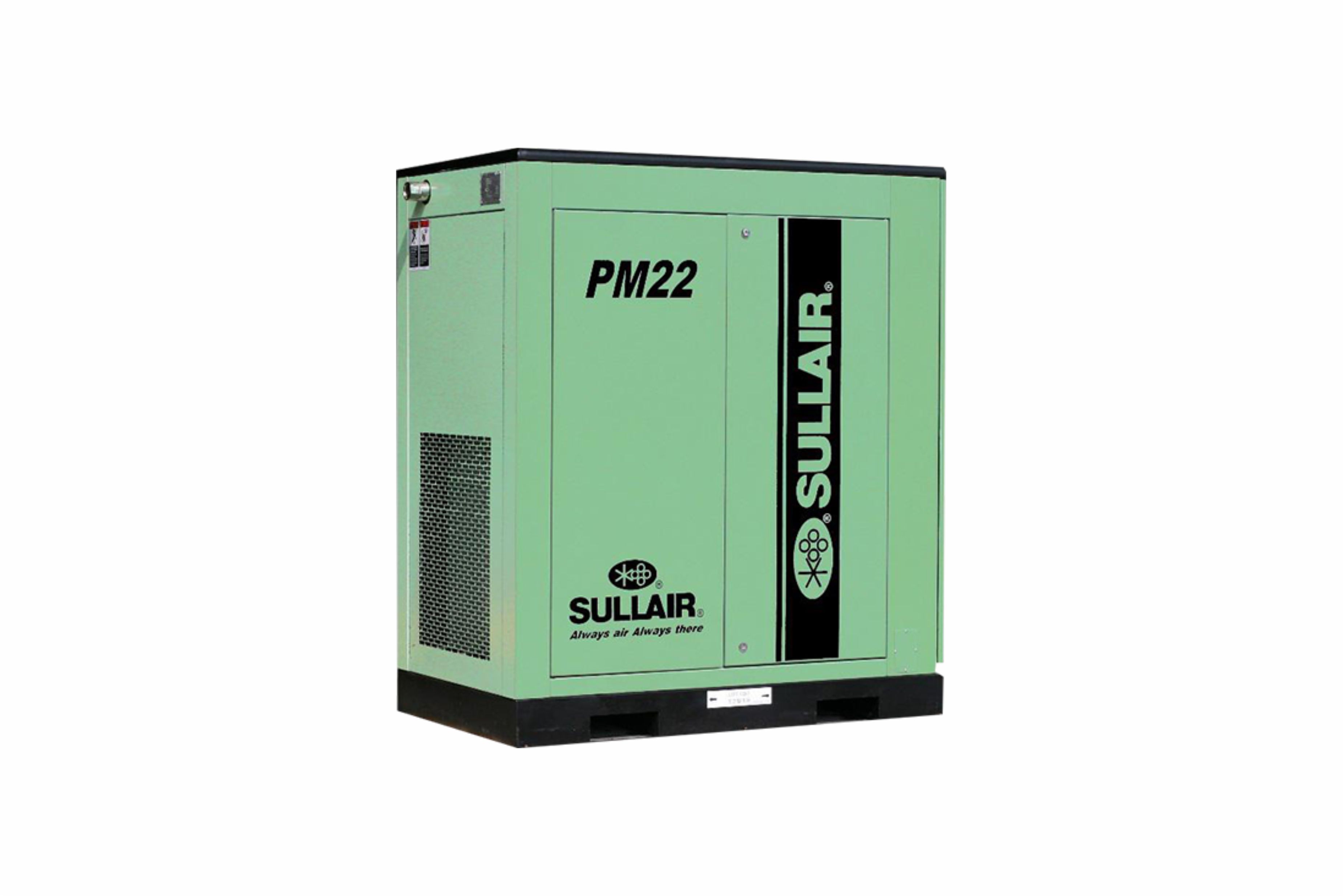 寿力永磁变频空气压缩机