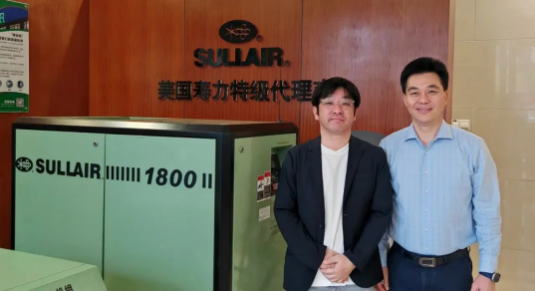 热烈欢迎丨HGAP-SZ新任总经理Tachibana到访我司