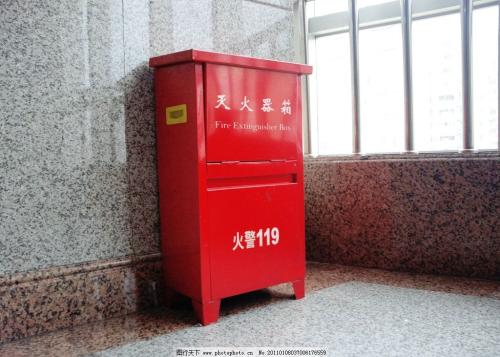 武漢城區(qū)家用滅火器普及率不足2%