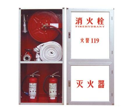 消防器材常識你知道多少