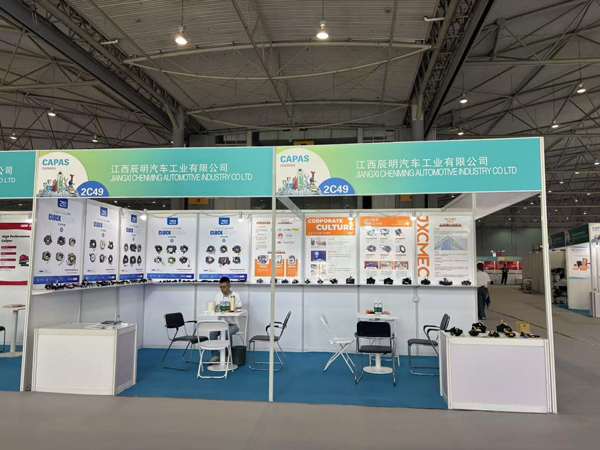 CAPAS 2025成都国际汽车零配件及售后服务展览会