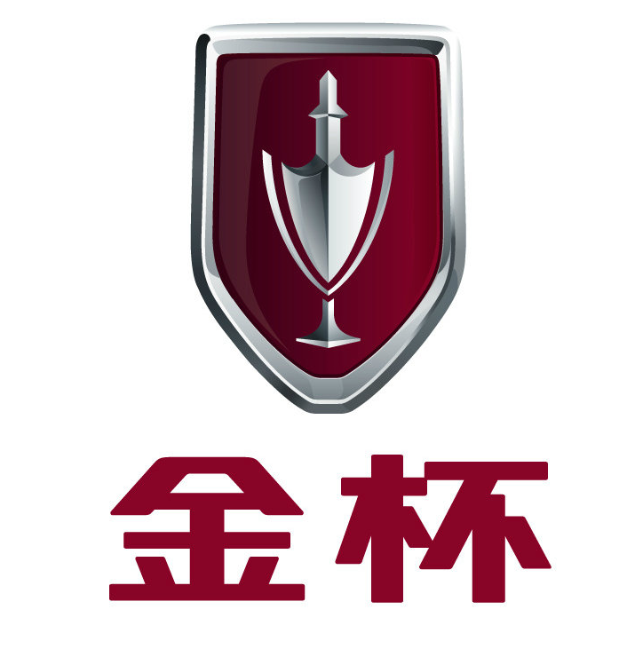 金杯