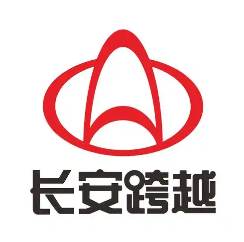 长安跨越