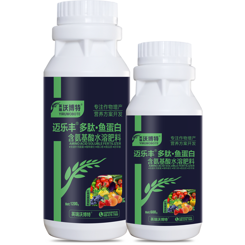 叶菜瓜果类需配