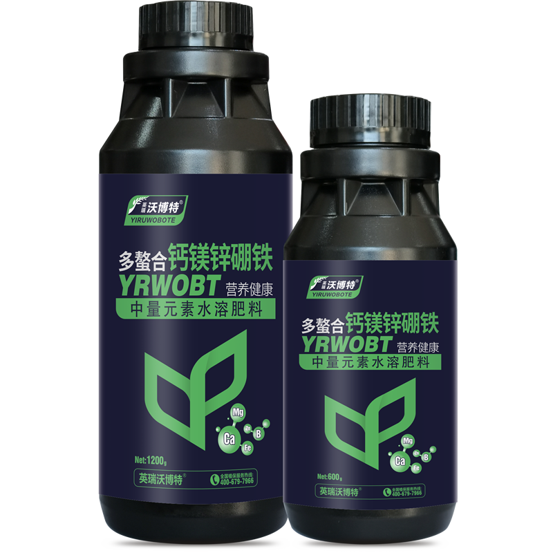 多螯合钙镁锌硼铁