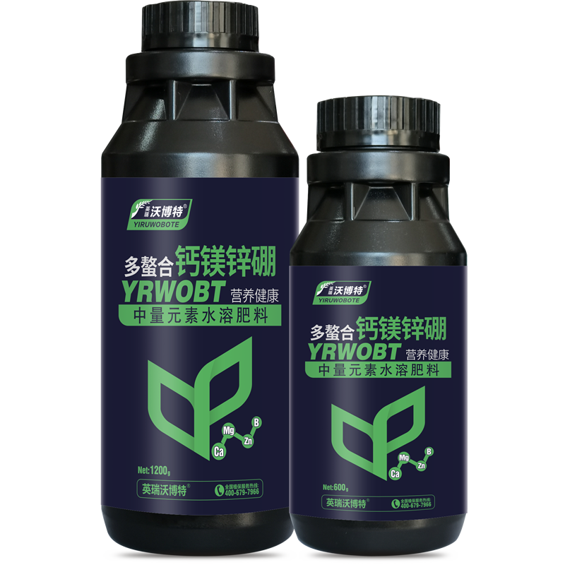 多螯合钙镁锌硼