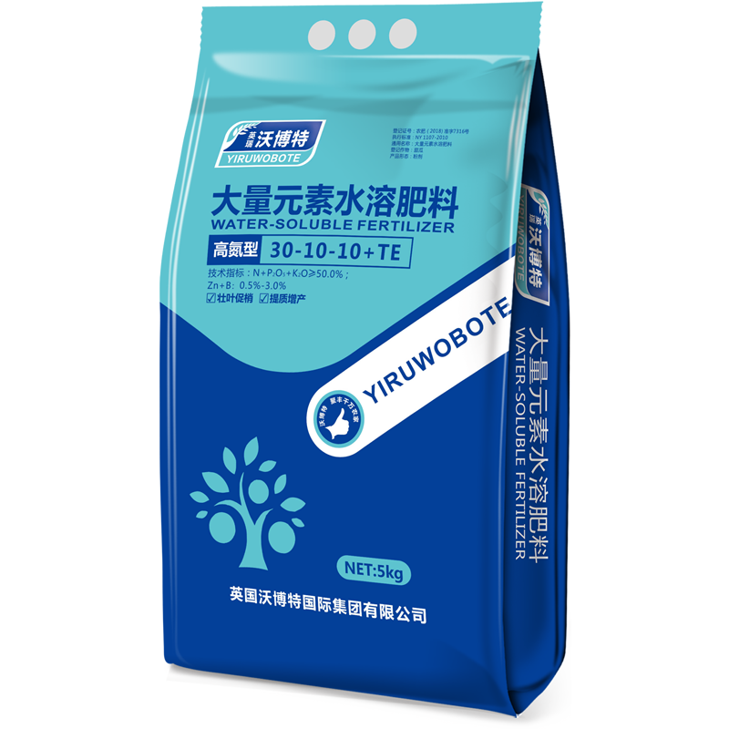 高氮型  30-10-10+TE