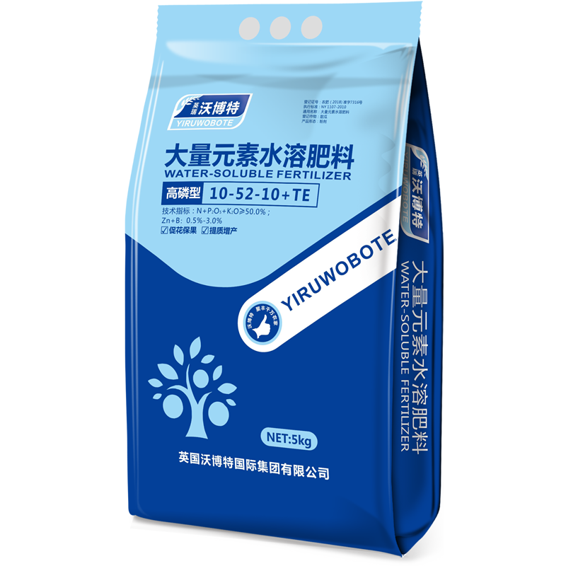 高磷型  10-52-10+TE