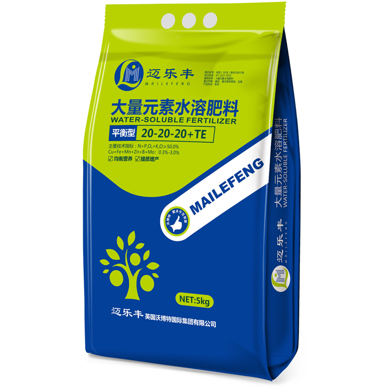 平衡型  20-20-20+TE