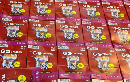 泰国TrueMove H亚洲旅游卡 10天6GB泰国IP流量 泰国实卡 true 6个月有效期 可注册热门APP LINE Whatsapp