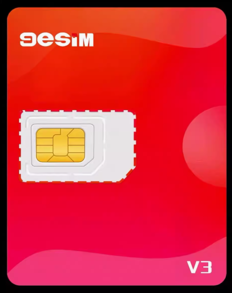 9eSIM卡V3 无限制写入80号码 v2 v0
