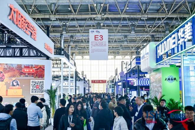 2026中国供热展，重点探讨“城市更新”主题