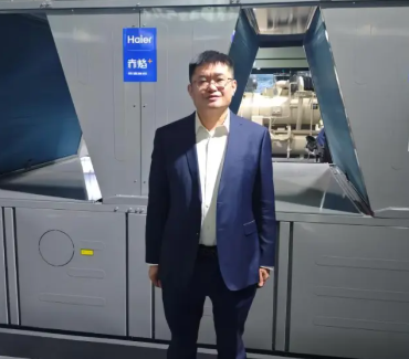 技术赋能智慧碳中和，共筑绿色中国梦丨2025中国供热展对话海尔智慧楼宇国内市场推广总经理魏亮