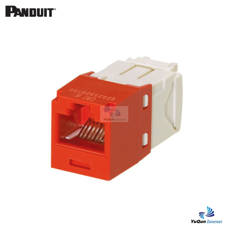 泛达六类非屏蔽模块（红/橙）