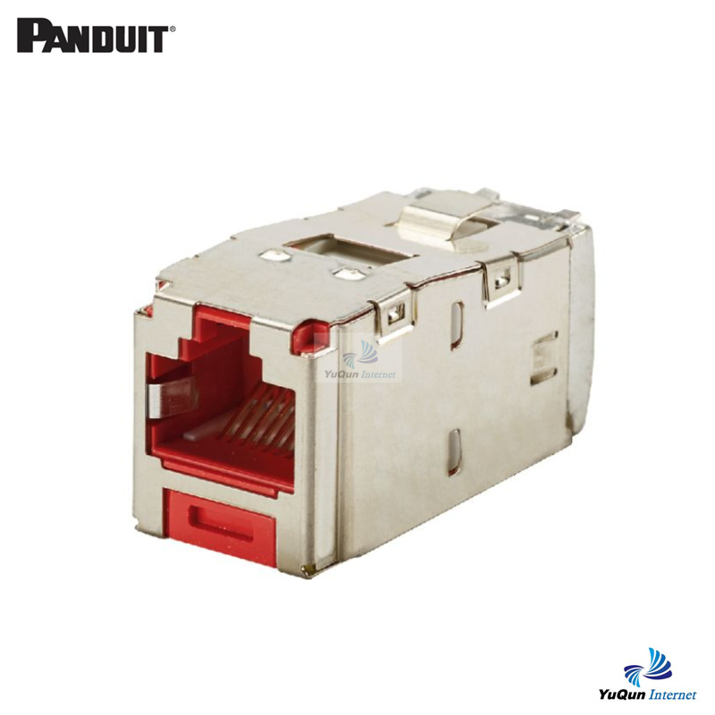 泛达六类屏蔽模块(红/紫)