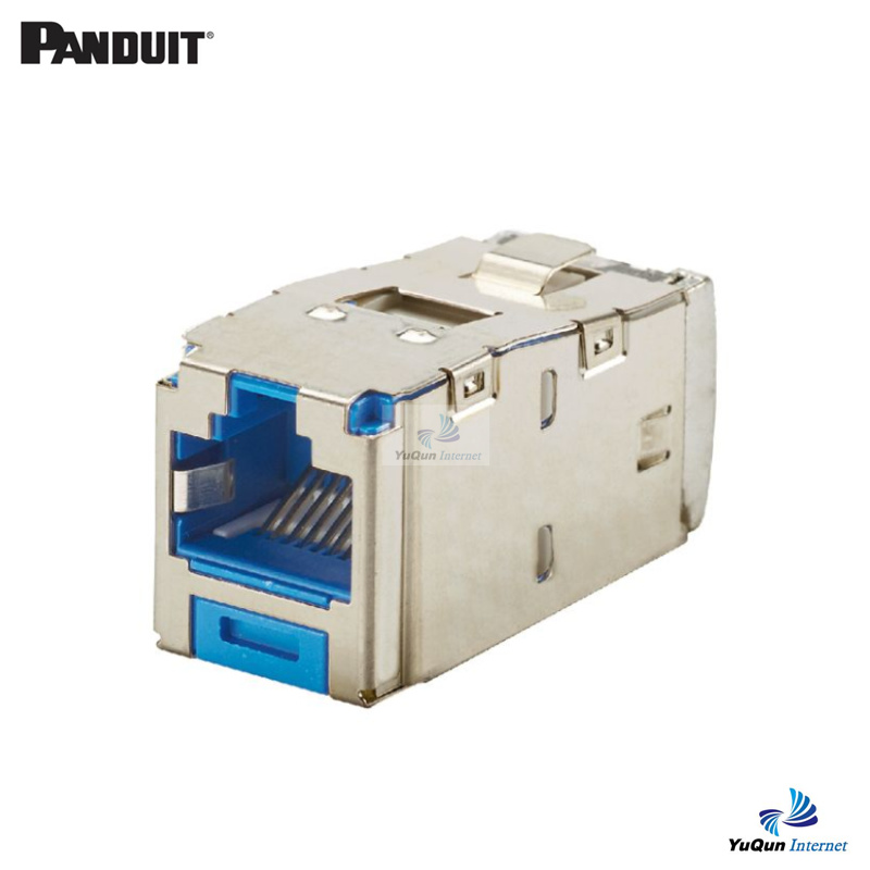 泛达六类屏蔽模块(蓝/绿)