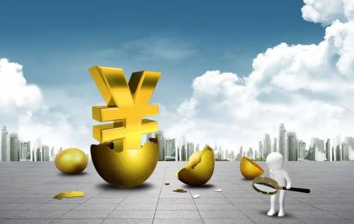 政府资金申报常见问题