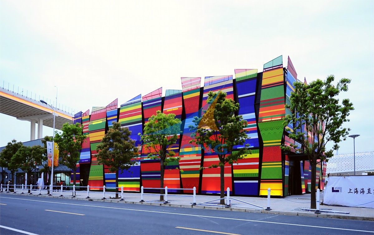 上海世博会爱沙尼亚馆