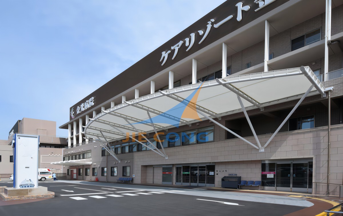 金光医院遮阳雨棚膜结构