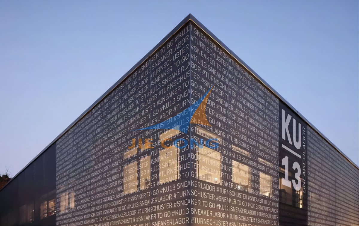 德国KU13运动鞋商店