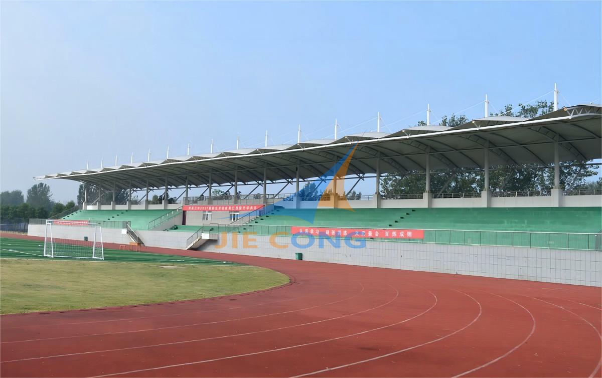 寿县第三中学操场看台