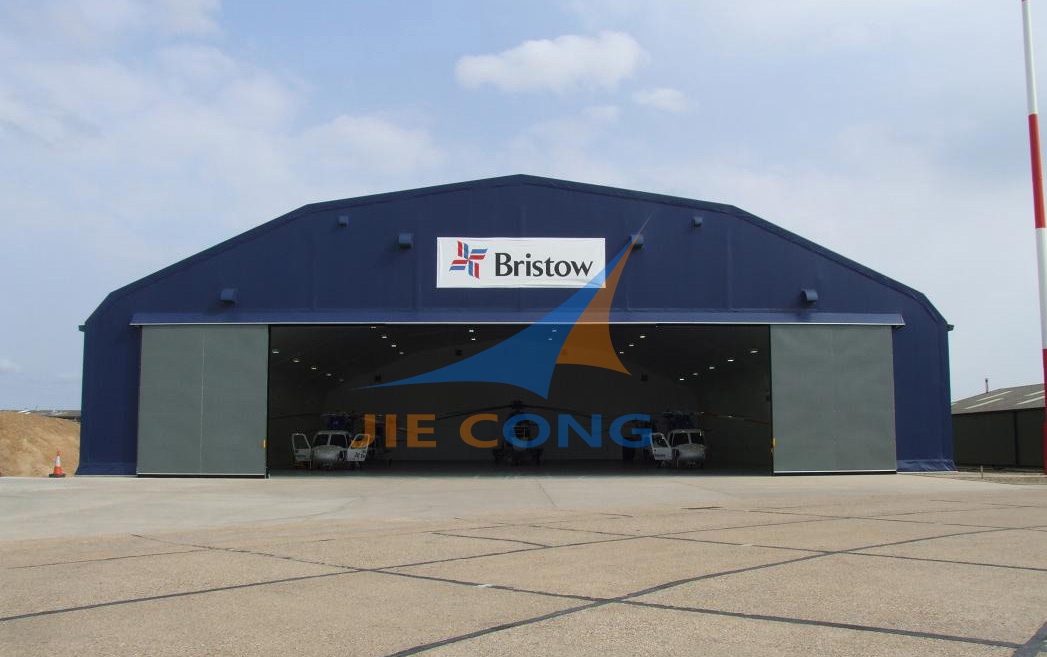布里斯托集团直升机储存库
