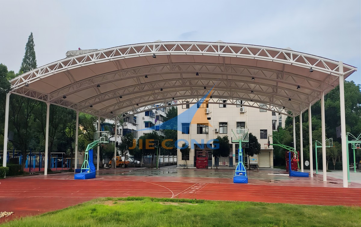 衢州兴华中学篮球场膜结构