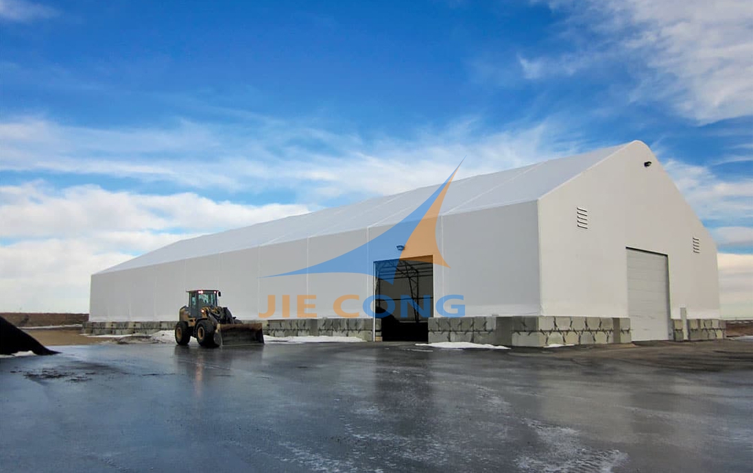 艾伯塔省沙盐储存大楼