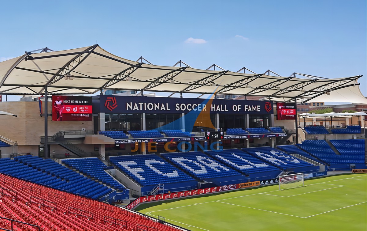 丰田体育场看台结构