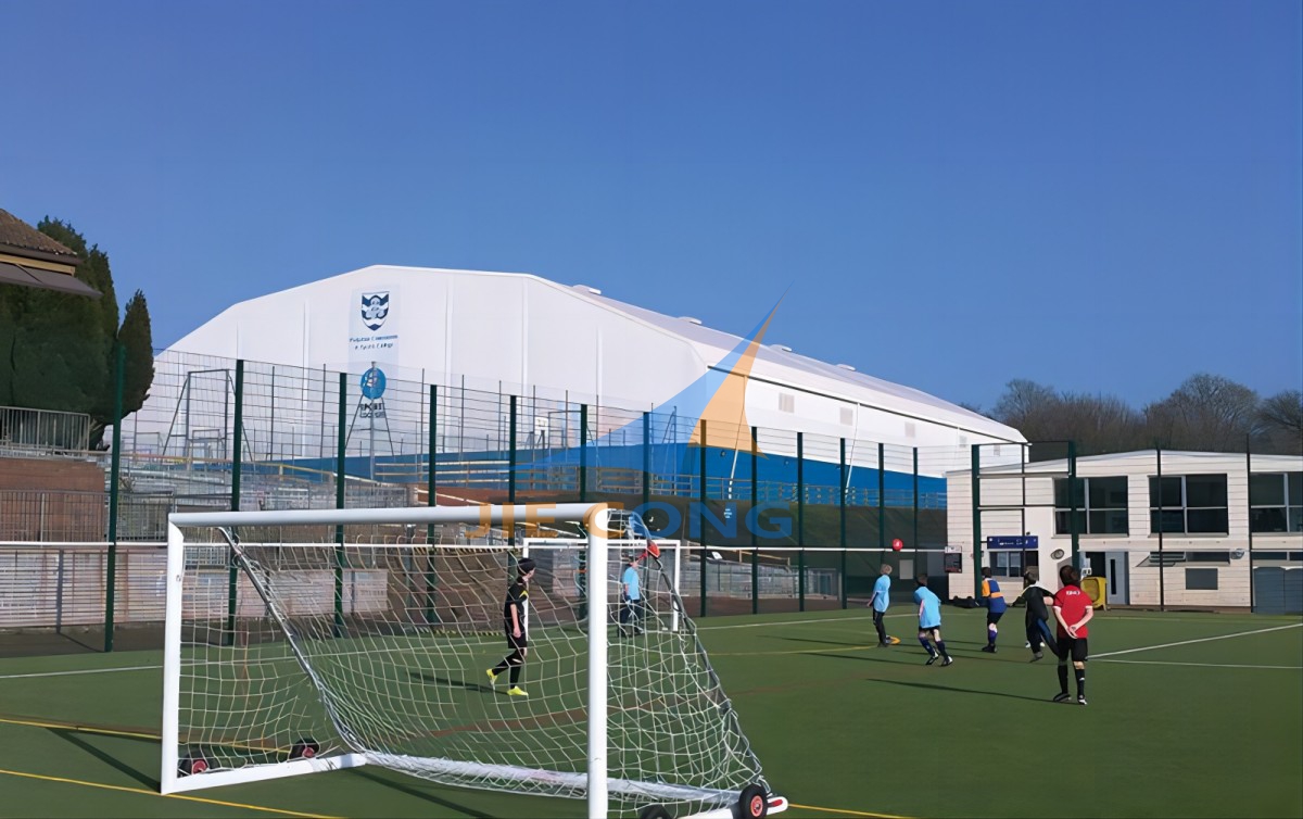 佩恩顿体育学院综合体育中心