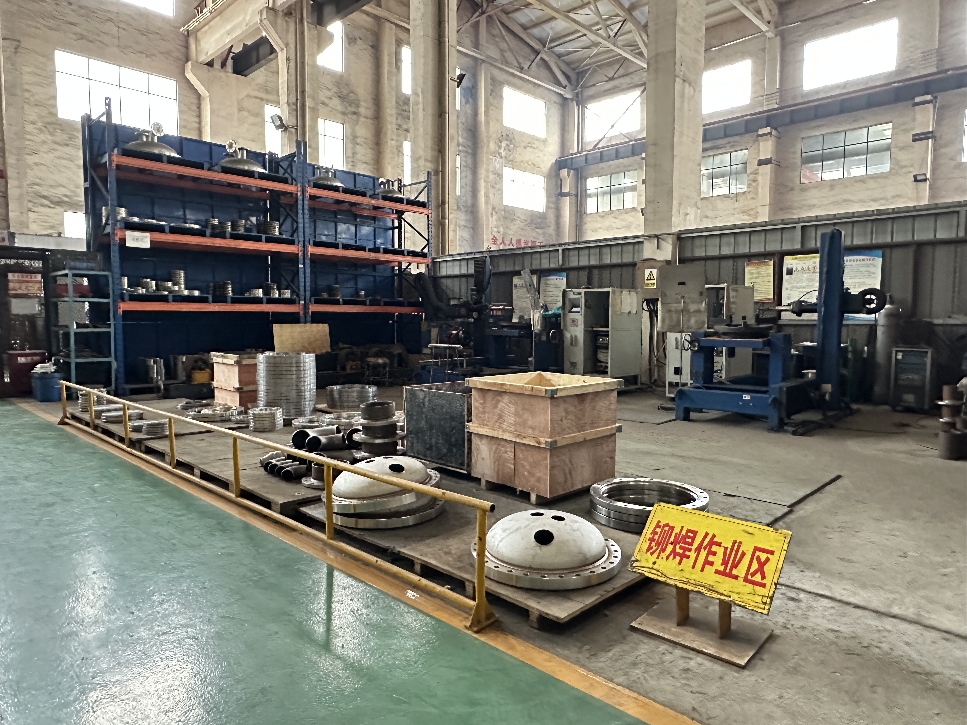 法兰接管焊接区