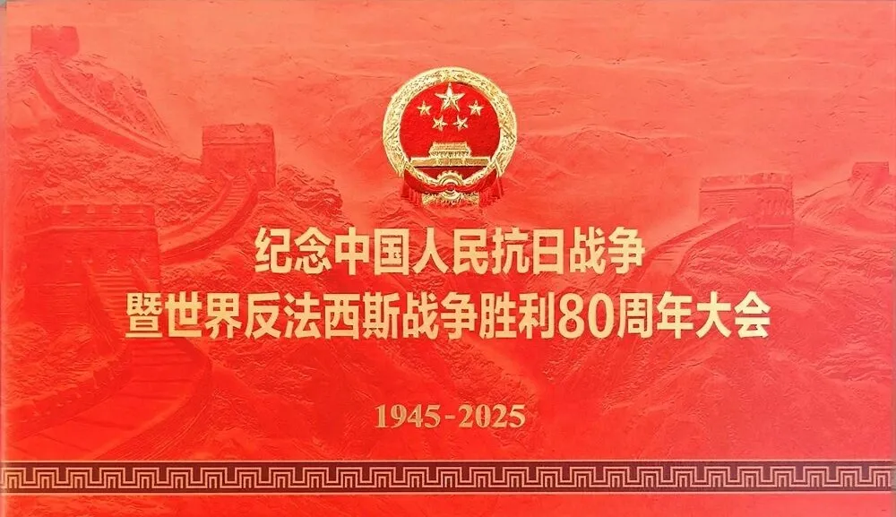 元明资本 元明资本