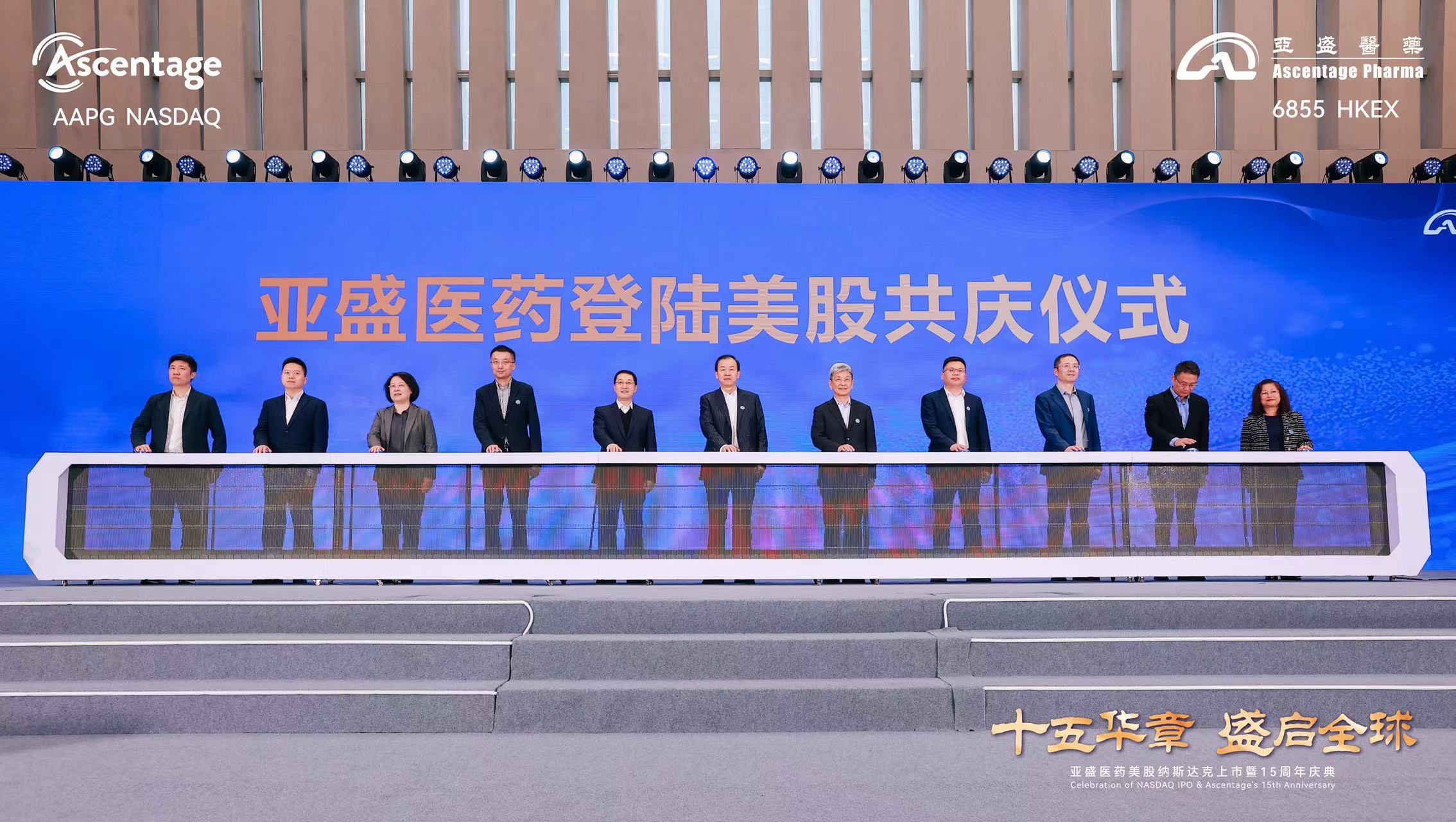 元明资本 元明资本