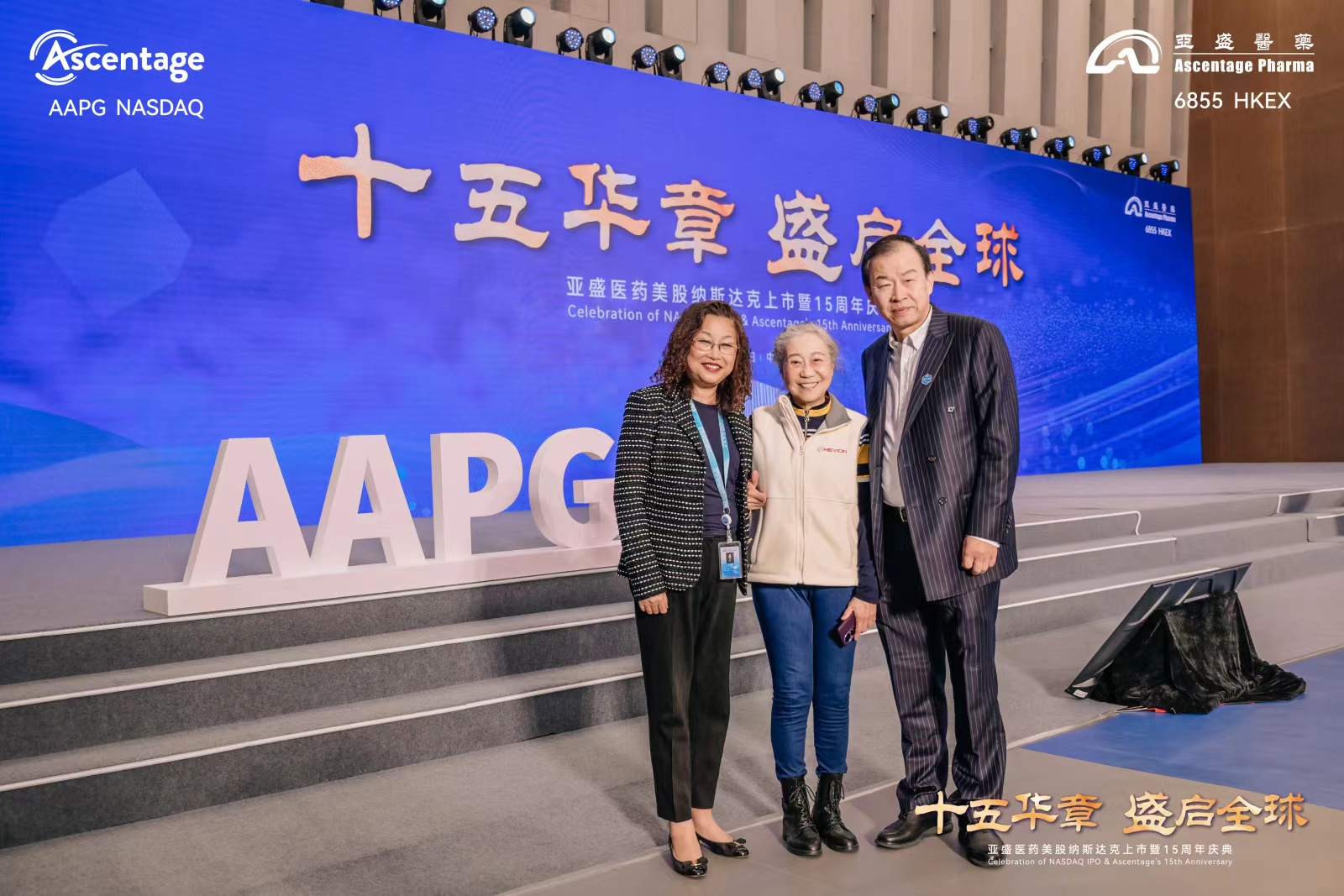 元明资本 元明资本