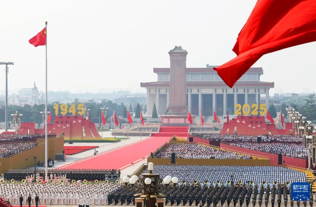 见证历史！元明资本宫月云女士受邀观礼九三阅兵