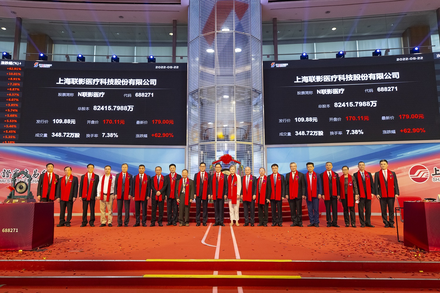 元明资本 元明资本