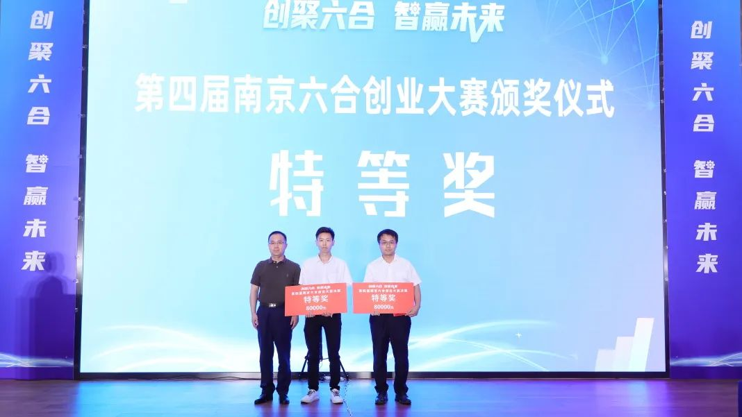 元明资本 元明资本