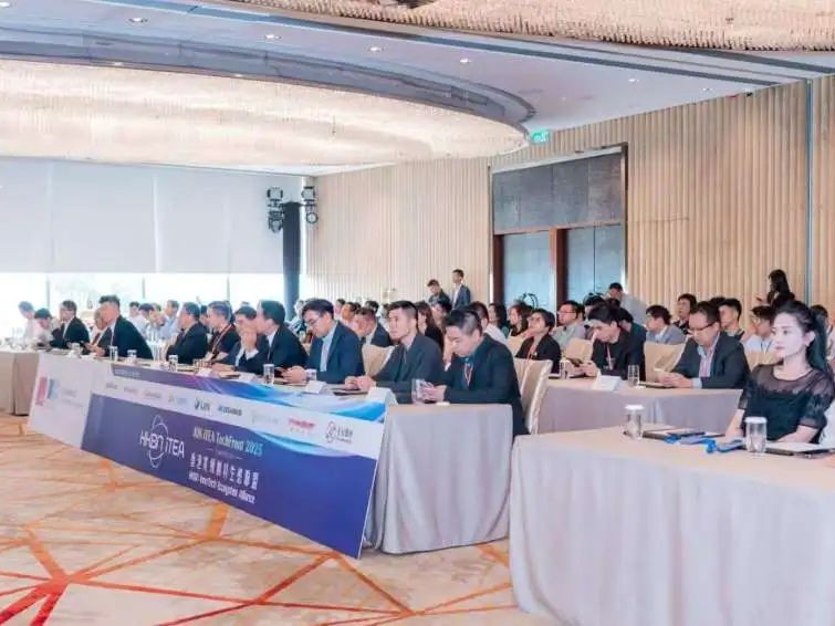 首届JOS iTEA TechFront 在中国澳门成功举办 ，为数字化经济注入新活力