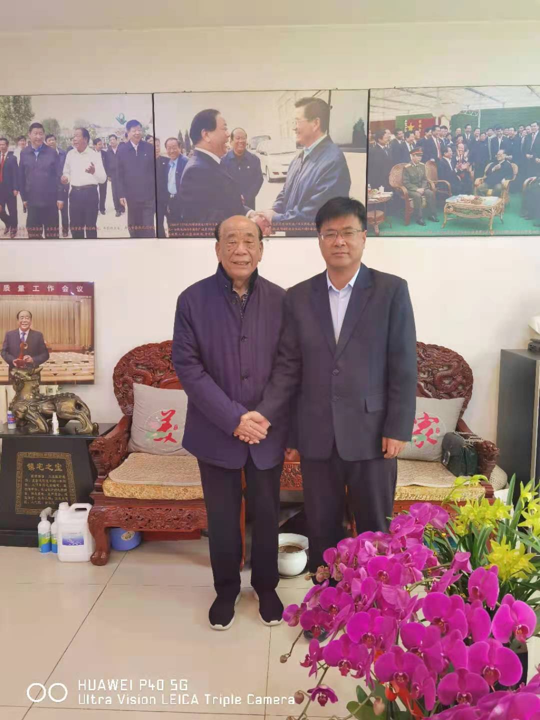 成总与寿光王乐义先生合影