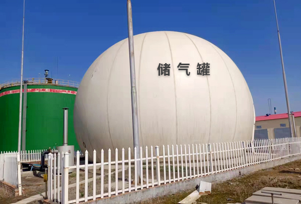 储气罐