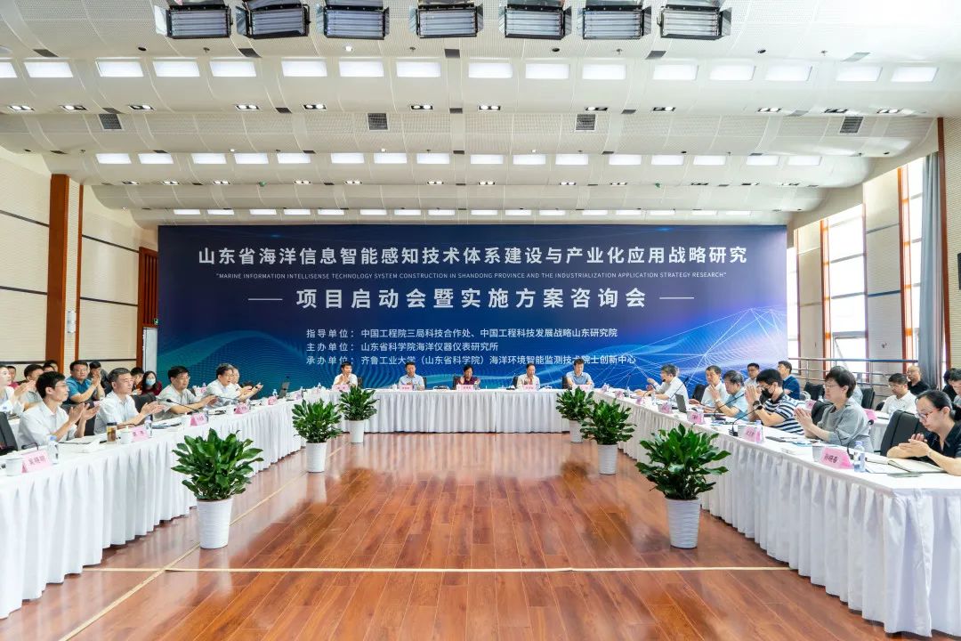 浙江：“海灾智防