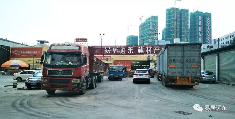 深圳最大的佛山陶瓷批發(fā)倉(cāng)-10000m2易居遠(yuǎn)東建材產(chǎn)業(yè)園歡迎您！