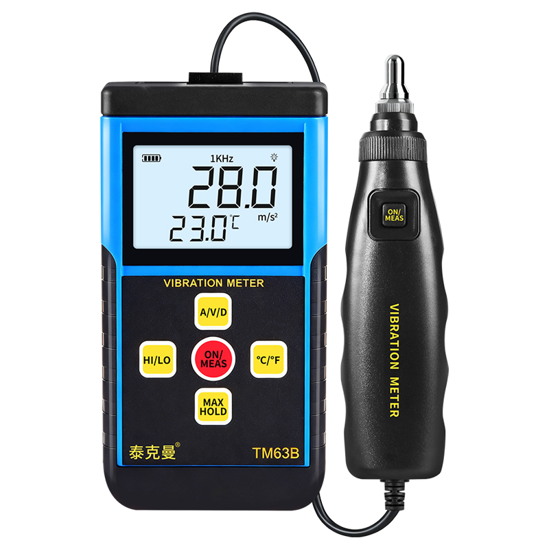 TM63B分体式测振仪