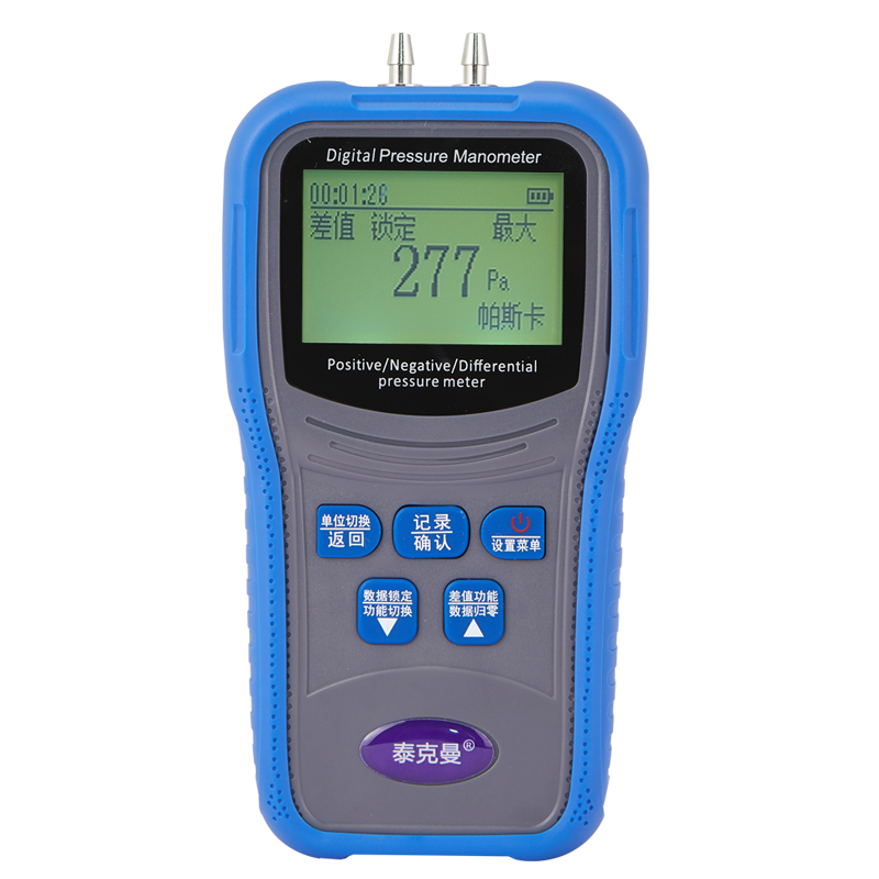 差压计/微压计系列产品