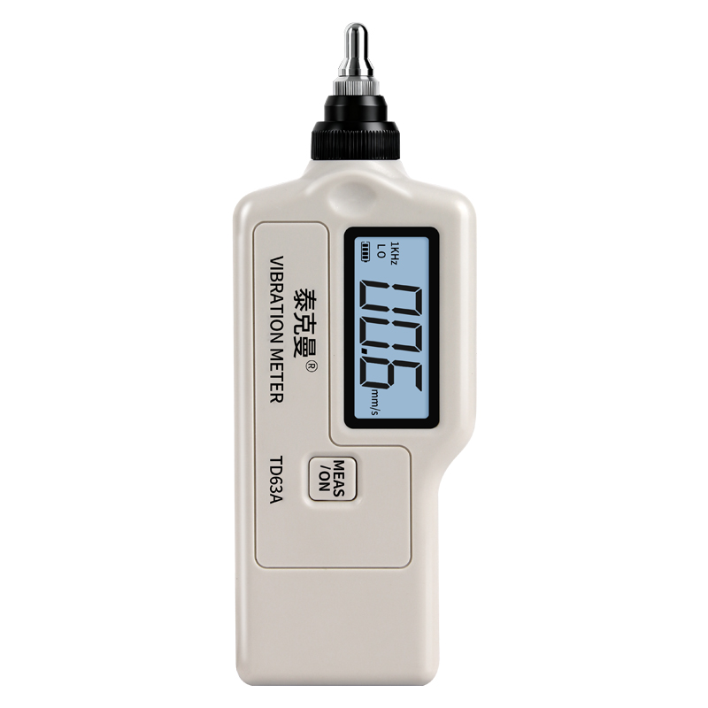 TD63A数字测振仪