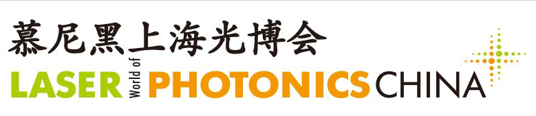 上海京盛光电科技有限公司亮相2025慕尼黑光电展