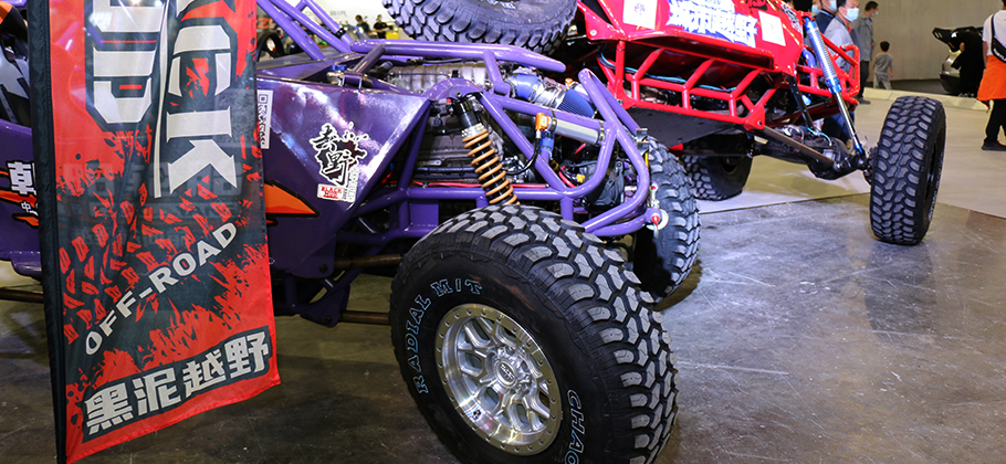 BLACK MUD OFF ROAD WHEELS in TUNING 2021