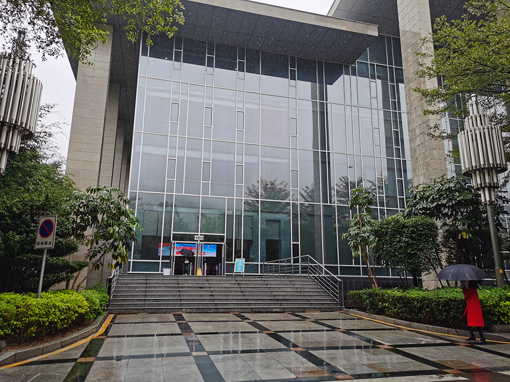 福建省晋江市市长热线会议室