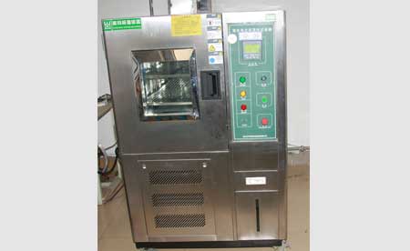 高低温交变湿热试验箱