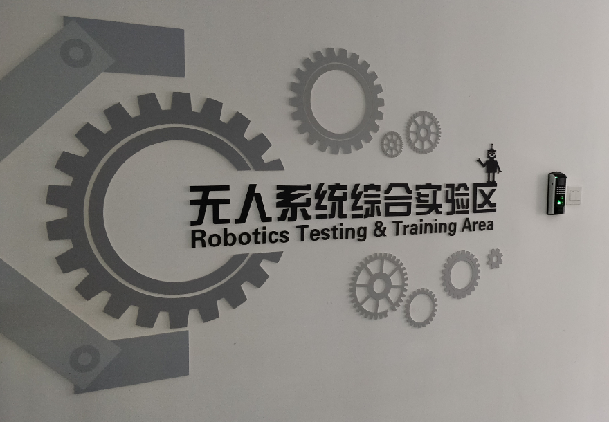 双目立体视觉相机比测试验（二）